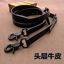牛皮真皮斜背帶肩背黑色帶寬1.2*100-120cm可調整，銀色高級五金 D鉤【皮革美包】 歷史價格詳細信息