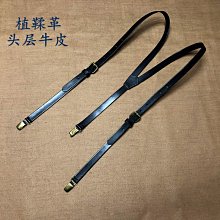 背帶 复古背带夹男女通用怀旧西裤窄英伦松紧古铜色四夹扣吊裤带Y字形~清倉 歷史價格詳細信息