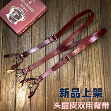 皮帶 肩帶成型貼合機 四段輪皮帶壓合機 四輪肩帶壓合貼合機 歷史價格詳細信息