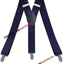 背帶 时尚男女背带吊裤带三夹扣松紧古铜复古卡其色Y型吊带青年韩版~清倉 歷史價格詳細信息