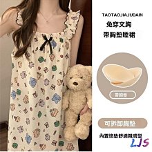 家居服 居家服 睡衣 帶胸墊睡衣女春秋季純棉長袖套裝可外穿全棉大尺碼200斤秋冬~麗莎服飾 歷史價格詳細信息
