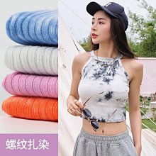 扎染背心 男潮牌嘻哈ins港風帥氣bf寬鬆百搭外穿潮無袖T恤-潮流精選 歷史價格詳細信息