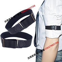 襯衫帶時尚袖箍成人男女襯衫袖防滑帶酒保臂箍臂帶 2條一對裝【沐雨家居】 價格比較,價格查詢,歷史價格詳細信息