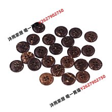 〖木村家居〗環保PU面料仿棉絨納帕紋皮革面料軟包箱包皮料沙發人造革 歷史價格詳細信息
