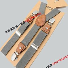 高彈力糖果色麻花髮圈(1組入) 款式可選【小三美日】 DS016683 歷史價格詳細信息