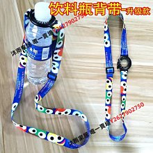 硅膠水壺架綁帶底座電動小布折疊山地鋼架公路自行車水杯架通用配 歷史價格詳細信息