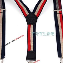 兒童韓版高腰彈力牛仔褲 兒童長褲 兒童牛仔褲【蘋果小舖】(MI)1912 A6 歷史價格詳細信息