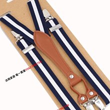防掉落帶(4條一組) 寶寶奶嘴吊帶 防掉鍊 安撫奶嘴鏈 防止奶嘴掉落 橘魔法 嬰兒推車【p0061187481030】 歷史價格詳細信息