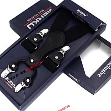 男士吊帶 四夾子吊帶加長吊帶夾胖人西中老年4夾鬆緊 歷史價格詳細信息