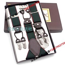 背帶 新款时尚休闲铜扣吊裤带 真皮条 装饰背带 原创复古风格 男女可用~清倉 歷史價格詳細信息