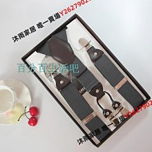防掉落帶(4條一組) 寶寶奶嘴吊帶 防掉鍊 安撫奶嘴鏈 防止奶嘴掉落 橘魔法 嬰兒推車【p0061187481030】 歷史價格詳細信息