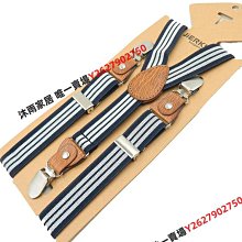 時尚三夾背帶領結套裝男生吊褲帶黑皮背帶夾拍照攝影表演背帶套裝-沐雨家居 歷史價格詳細信息