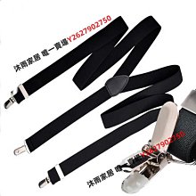 時尚三夾背帶領結套裝男生吊褲帶黑皮背帶夾拍照攝影表演背帶套裝-沐雨家居 歷史價格詳細信息