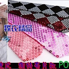 De-Fy蝶衣精品  龐克風PUNK / ROCK風格 @十字造型護腕/黑色 龐克護腕 NO.09(現貨) 單件價 歷史價格詳細信息