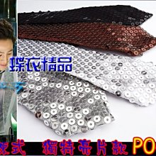 De-Fy蝶衣精品  龐克風PUNK / ROCK風格 @十字造型護腕/黑色 龐克護腕 NO.09(現貨) 單件價 歷史價格詳細信息