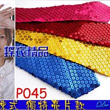 De-Fy蝶衣精品  龐克風PUNK / ROCK風格 @十字造型護腕/黑色 龐克護腕 NO.09(現貨) 單件價 歷史價格詳細信息