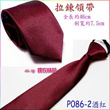 台中出貨 2025年爆款10.1寸平板電腦 IPS高清屏12+512GB 八核 學生平板 S11 追劇 刷視頻 老人機 歷史價格詳細信息