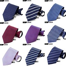 〝☆丁丁☆〞14024可愛拼色大胸小胸鋼圈溫泉比基尼泳衣泳裝，直購價590元，現+預7-10 歷史價格詳細信息