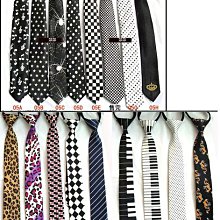 #7-69【元大家具行】全新美巧椅 加購 造型椅 餐桌椅 會客椅 洽談椅 木頭餐椅 工業風 LOFT 咖啡廳椅 歷史價格詳細信息