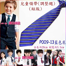 FY-13 圓形 袖珍型 嵌入式 電子式 溫溼度計 昆蟲 兩棲 植物 養殖 監測 溫度計 溼度計 小齊的家 歷史價格詳細信息