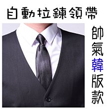 韓國窄版無線直髮夾 男士短髮捲髮棒直卷兩用家用宿舍迷你直發器 歷史價格詳細信息