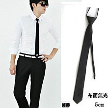 杰倫來福，G430甜如二件式短袖短褲游泳衣泳裝M-3L正品，980元 歷史價格詳細信息