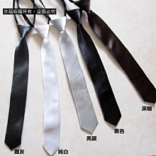 【拉福】獨家手工前中紅後黑中皮質感領結新郎結婚領結糾糾 (黑紅色) 歷史價格詳細信息