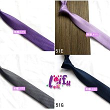 【拉福】雙色亮面領結結婚領結糾糾 (前銀後黑) 歷史價格詳細信息