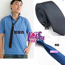 杰倫來福，G430甜如二件式短袖短褲游泳衣泳裝M-3L正品，980元 歷史價格詳細信息