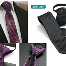 48cm加長馬桶蓋(一組) 歷史價格詳細信息