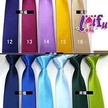 小白來福，C551泳衣紅白藍運動泳衣有帽四件式泳衣游泳衣泳裝比基尼附實拍，售價950元 歷史價格詳細信息