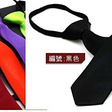 帶長120cm+-2cm口杰恆社雁悅ly34-37713自動扣編織帶身無帶頭寬3.4CM滾杠扣帶無牙扣帶條滌綸或尼龍 歷史價格詳細信息