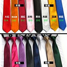 小白來福，C551泳衣紅白藍運動泳衣有帽四件式泳衣游泳衣泳裝比基尼附實拍，售價950元 歷史價格詳細信息