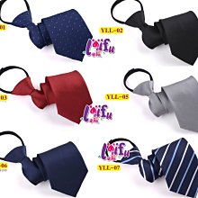 【拉福】各式領結新郎結婚領結糾糾(粉綠) 歷史價格詳細信息