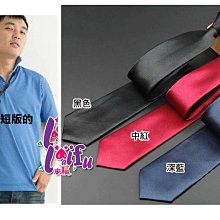 【拉福】小花窄版領帶手打領帶 (藍底) 歷史價格詳細信息