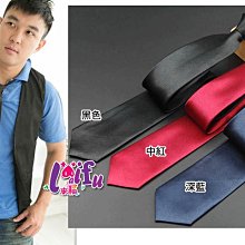 .°。.☆小婷來福＊.。°加長拉鍊領帶有光/無光窄版拉鍊領帶，直購價99元 歷史價格詳細信息