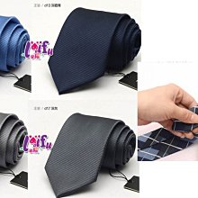 小黑來福，H944緣欣中性真皮腰帶細皮帶正品，售350元 歷史價格詳細信息