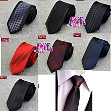 * K939 小集合 / 48格 / 收納盒尺寸 37.5*26*4 cm /一個小格的尺寸4.5*4*高3.5cm 歷史價格詳細信息