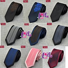 * K939 小集合 / 48格 / 收納盒尺寸 37.5*26*4 cm /一個小格的尺寸4.5*4*高3.5cm 歷史價格詳細信息
