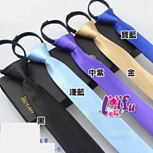 .°。.☆小婷來福＊.。°K243小版提花型男點點小領結兒童糾糾，售價79元，現+預7-10 歷史價格詳細信息