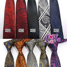 .°。.☆小婷來福＊.。°K651袖扣機芯袖扣機械袖扣高檔襯衫袖扣，售價580元 歷史價格詳細信息