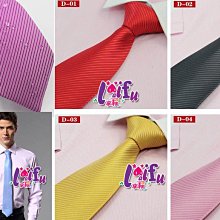 拉鍊領帶8CM免手打拉練領帶特價寬版正裝商務領帶男士拉練領帶方便領帶上班領帶結婚領帶#FL02免打領帶方便領帶 歷史價格詳細信息