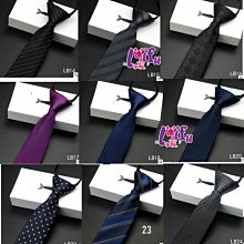 【拉福】小花窄版領帶手打領帶 (藍底) 歷史價格詳細信息