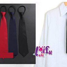 拉福，布面辦公領帶8cm寬版領帶拉鍊領帶 (黑) 歷史價格詳細信息