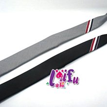 【拉福】小花窄版領帶拉鍊領帶 (藍底) 歷史價格詳細信息