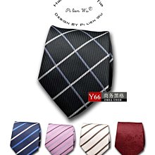 2017新款泳裝〝☆╮丁丁小舖  休閒度假條紋SPA三角連體泳衣温泉比基尼泳衣泳裝S17002 特價590元 歷史價格詳細信息