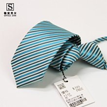 99580富雷克防潑水軟殼彈力布外套透濕防水防風耐磨宮廟進香團體服班服衝鋒衣soft shell軟殼衣制服團購網 歷史價格詳細信息