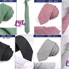 【拉福】棉質黑底斜紋新郎結婚領結 (黑底白斜紋) 歷史價格詳細信息