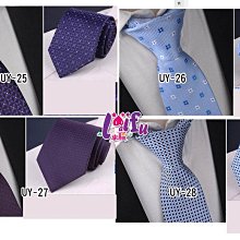 【拉福】領帶窄版領帶8cm防水領帶手打領帶(深藍.銀.黑) 歷史價格詳細信息