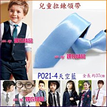 P021。咸豐通寶大樣9085 歷史價格詳細信息